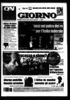 giornale/CFI0354070/2005/n. 272 del 17 novembre